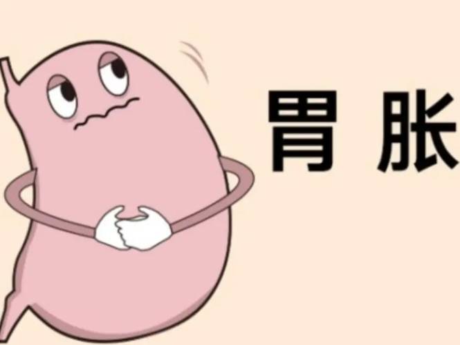 消 脹氣 最 快 方法