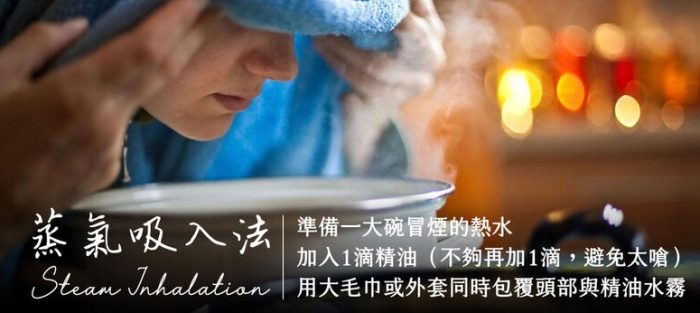 快速化痰的方法