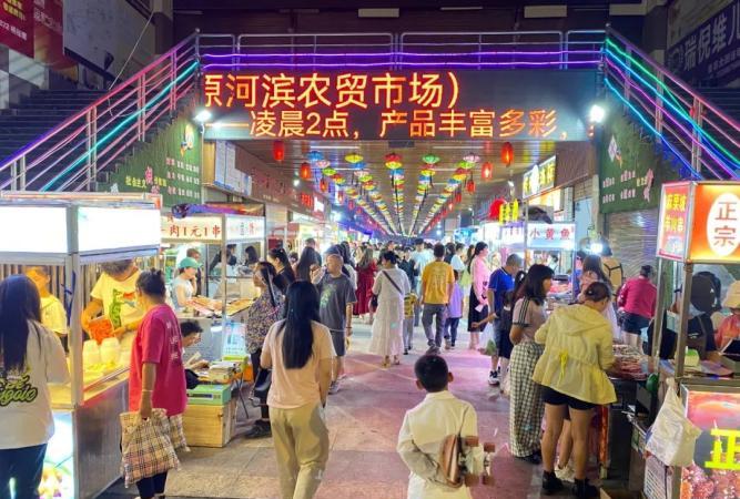 河濱農貿夜市