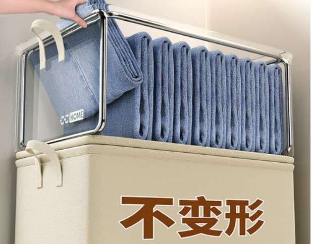 衣櫃收納技巧