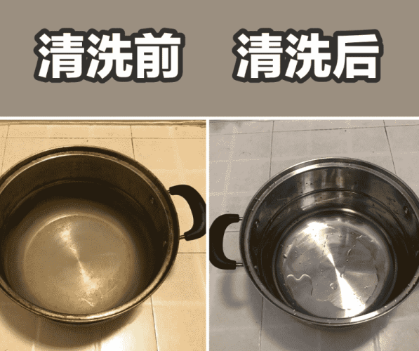 水垢清潔工具 水垢清潔工具