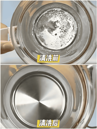 水垢清潔 水垢清潔