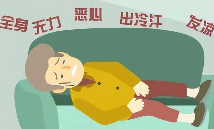 低血糖症狀及處理方法 低血糖症狀及處理方法
