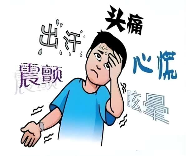 低血糖是怎麼引起的 低血糖是怎麼引起的