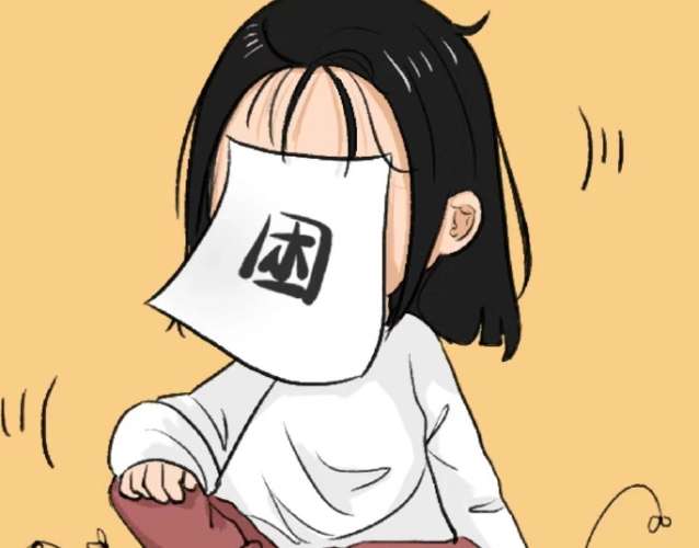 快速提神方法